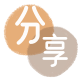 拉萨信用卡💳24小时在线接单商家秒回款服务平台